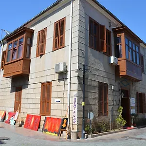 ** Hotel Held Turcja